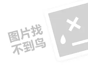 微信群号大全免费推广网站